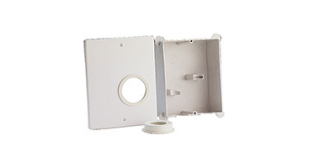 Встраиваемая коробка Giacomini с крышкой, для регулирующей арматуры систем теплых полов. (R508MY001)